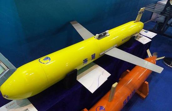 Nelayan Temukan Drone Laut, Berikut Fakta Seputar UUV Sea Wing Asal Cina