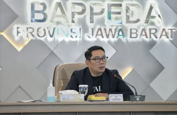 Gubernur Jawa Barat M. Ridwan Kamil. (ANTARA/HO-Humas Pemprov Jawa Barat)